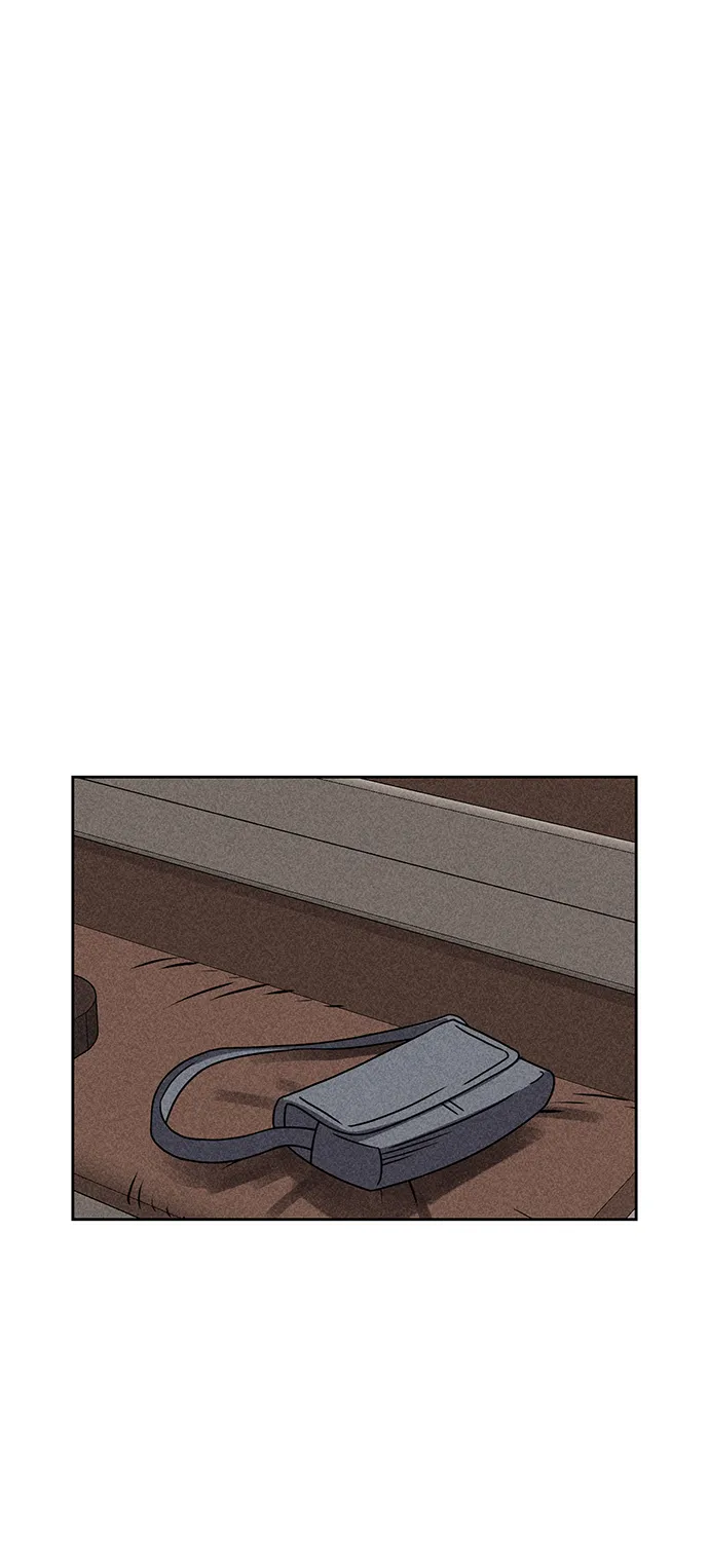第28话 第2页