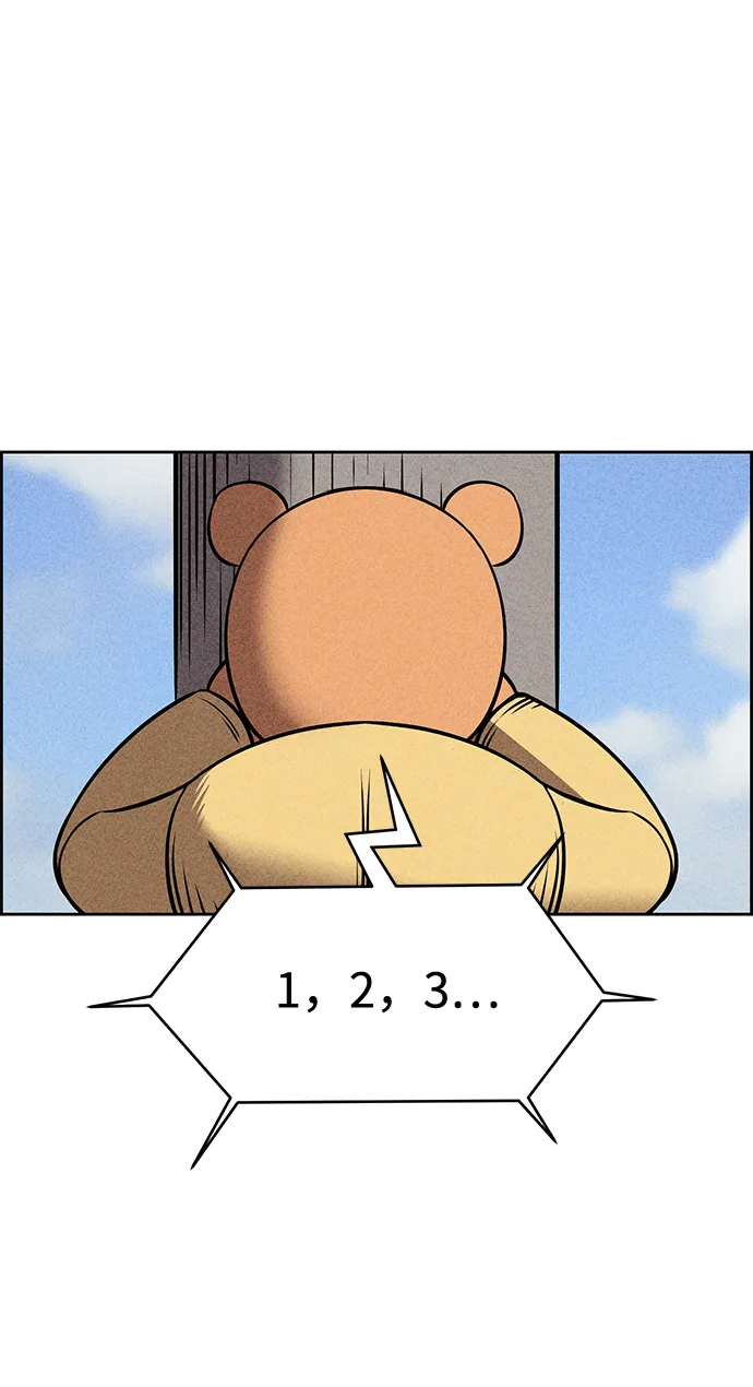 第28话 第13页