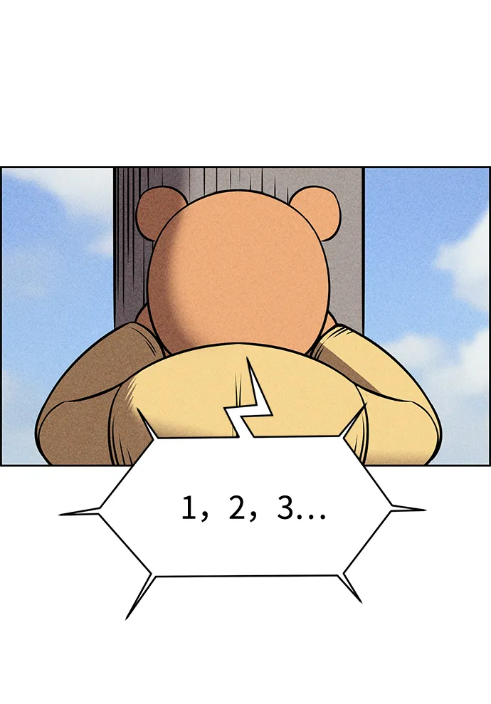 第28话 第17页