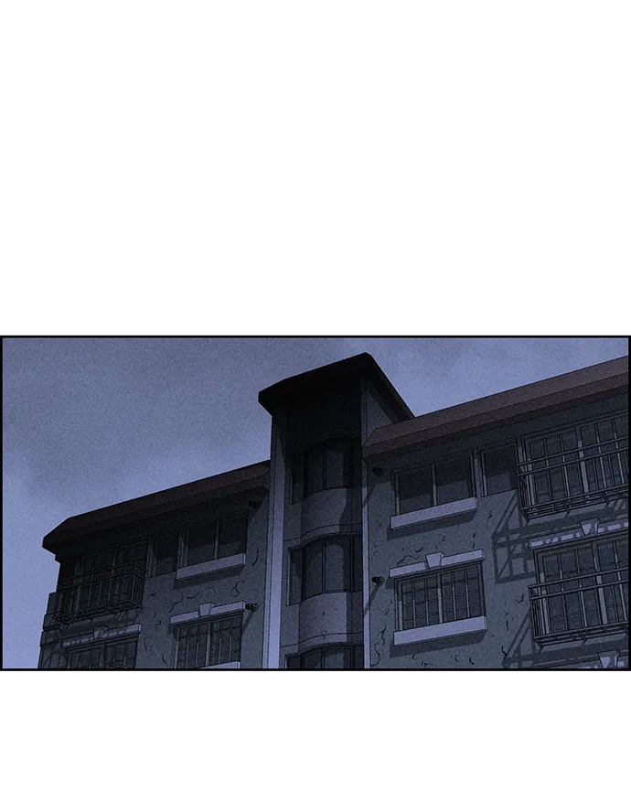 第28话 第32页