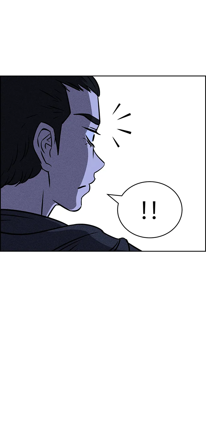 第28话 第45页