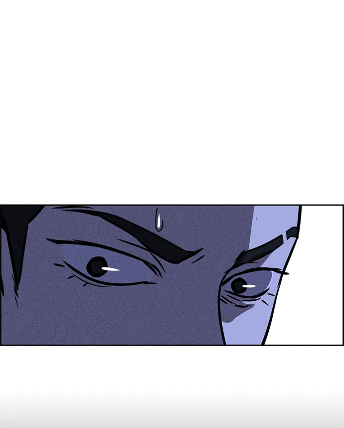 第28话 第71页