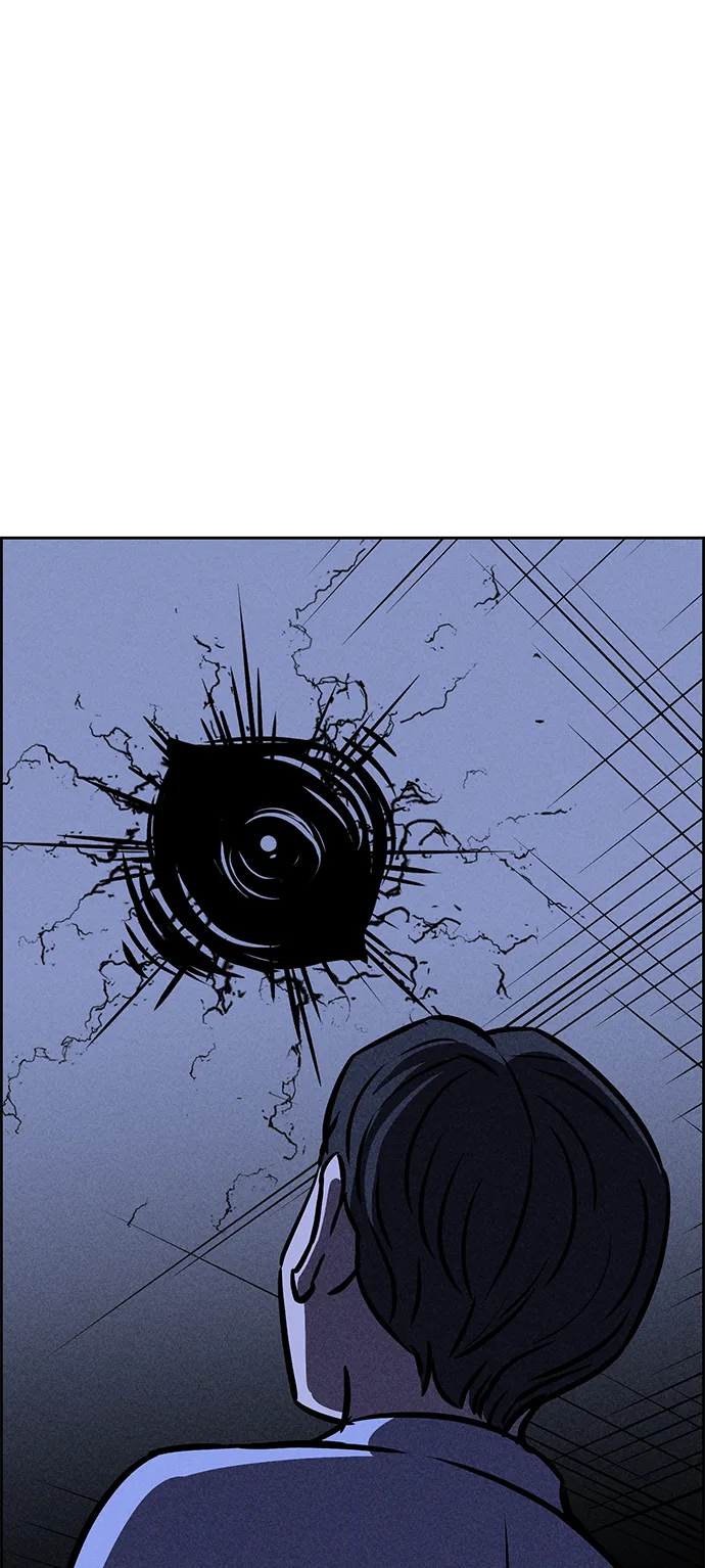 第29话 第11页