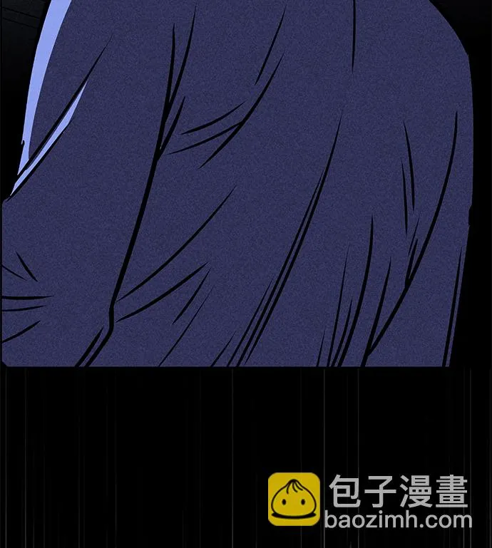 第29话 第12页