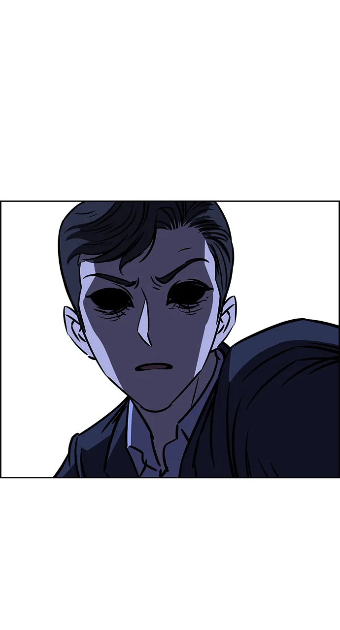 第29话 第21页