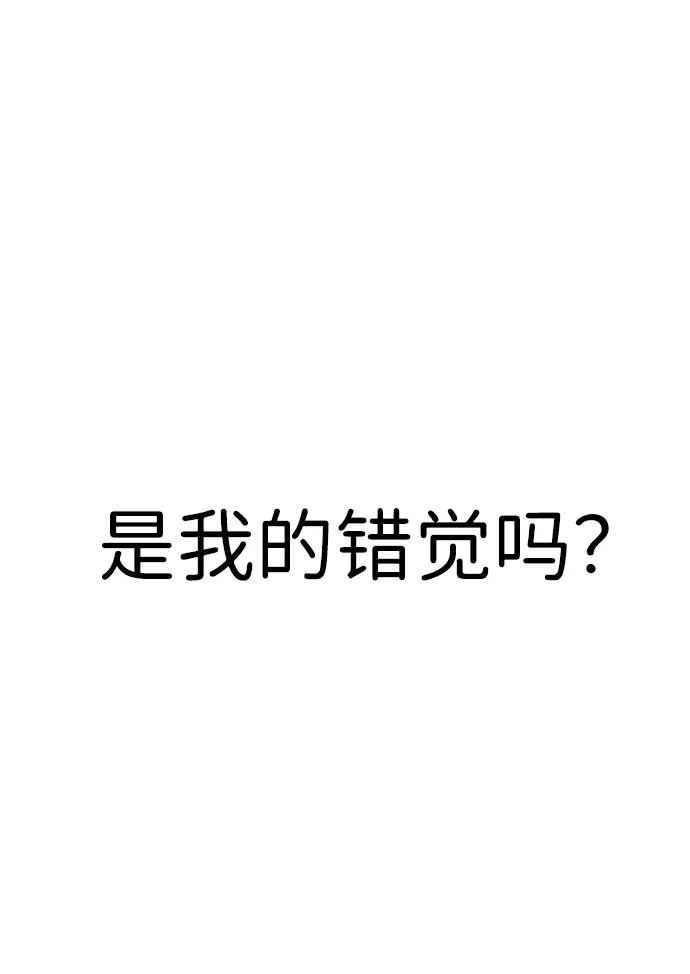 第29话 第22页