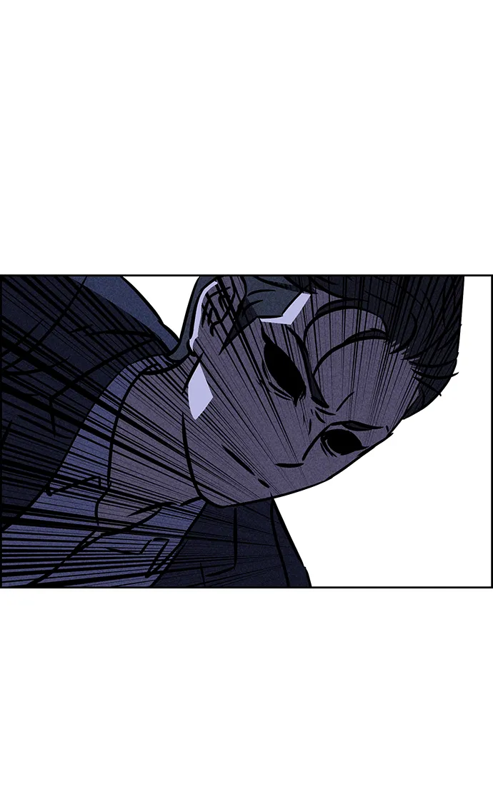 第29话 第32页