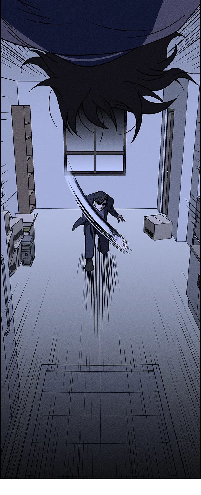 第29话 第35页