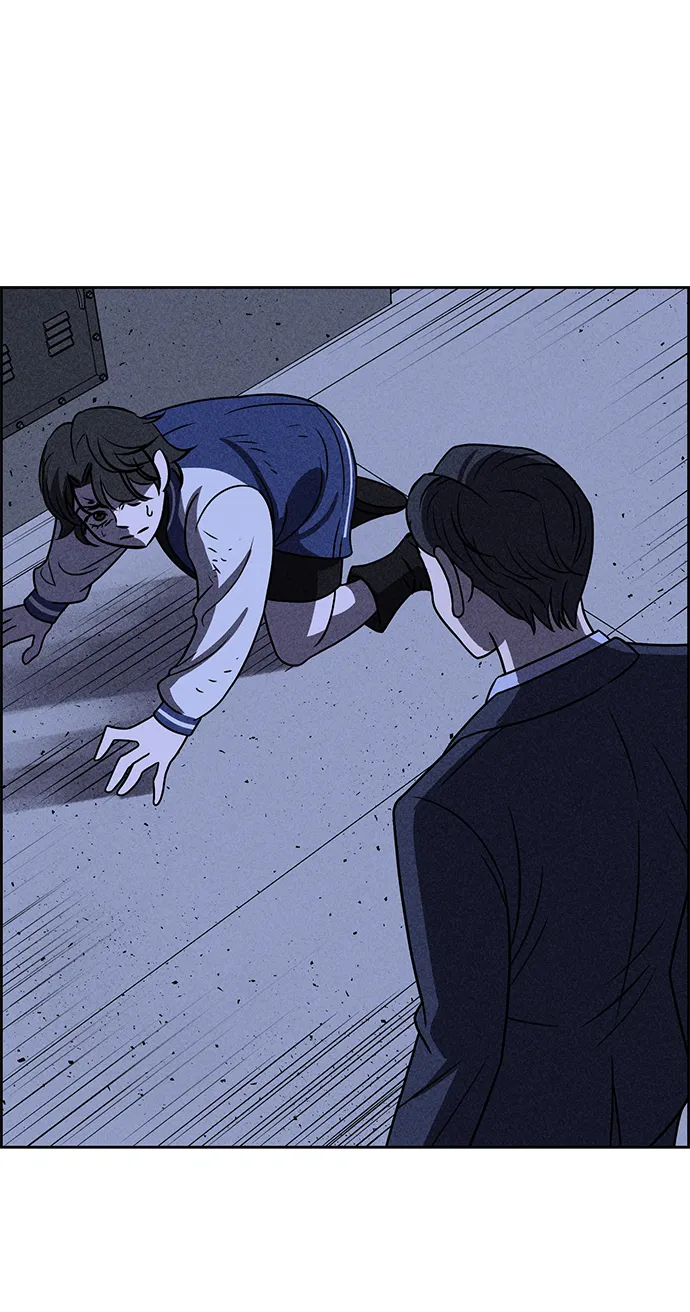 第29话 第41页