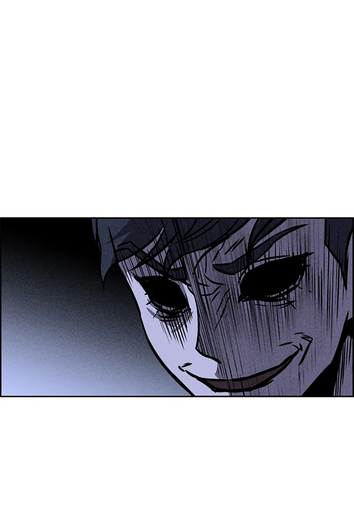 第29话 第73页