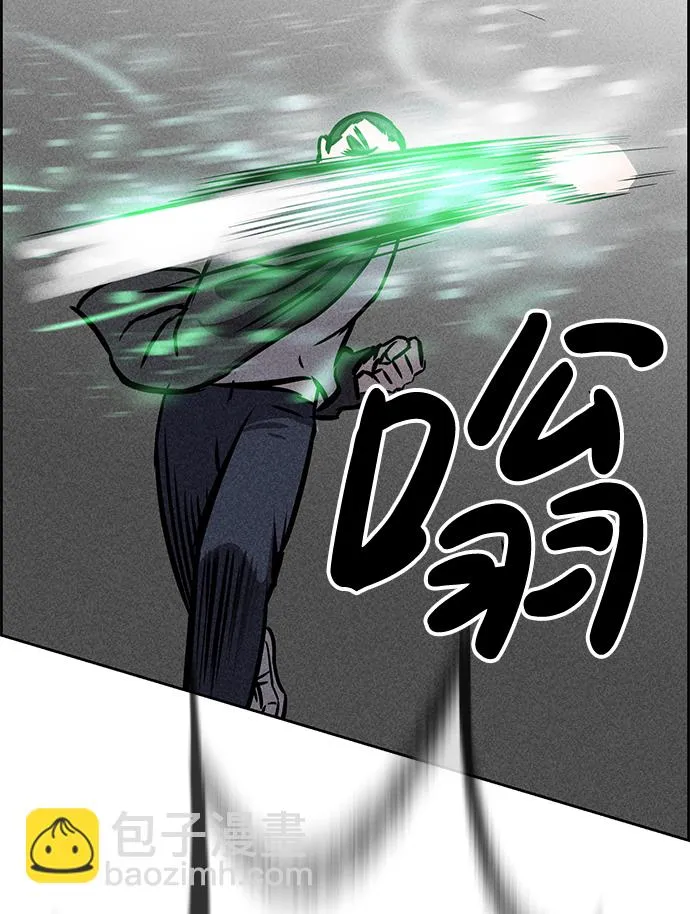 第29话 第88页