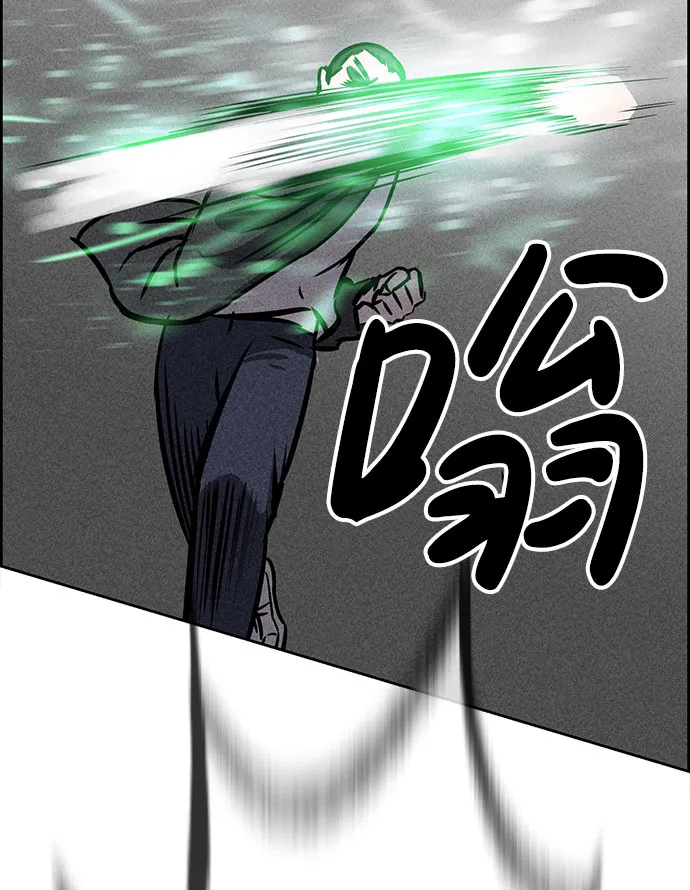 第30话 第6页