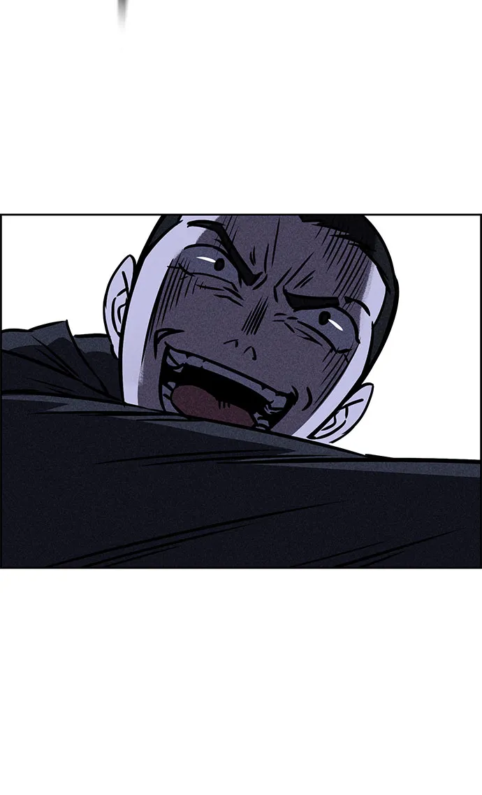 第30话 第8页