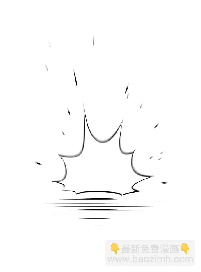 第30话 第14页
