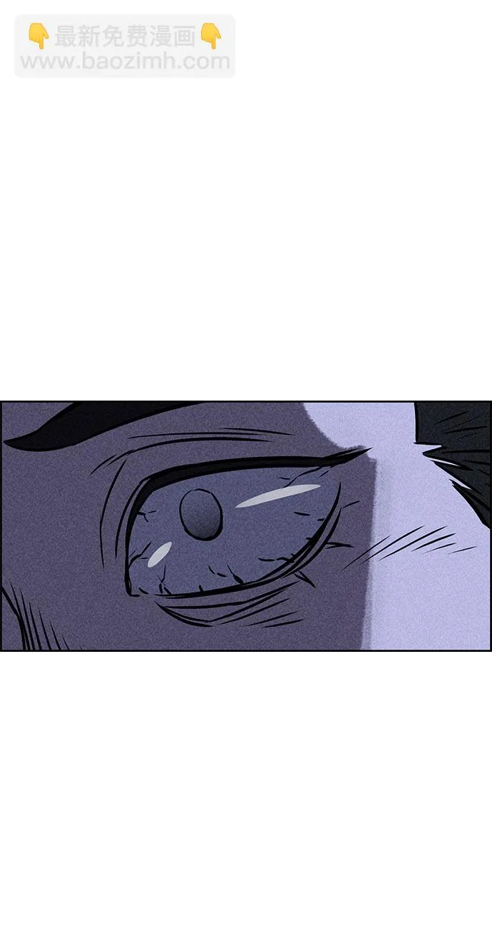 第30话 第19页