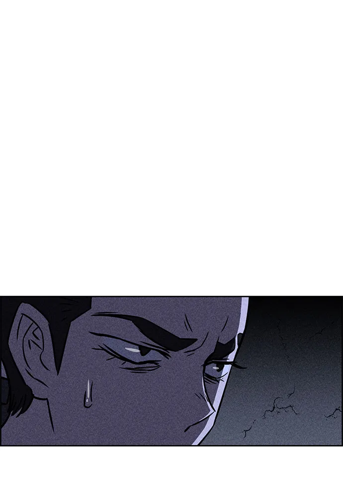 第30话 第59页