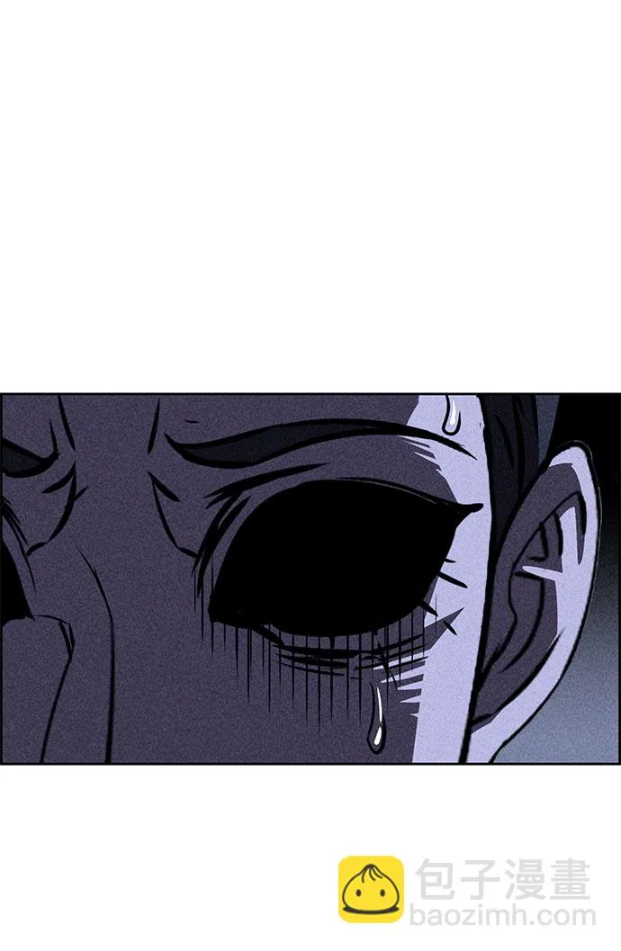 第30话 第84页
