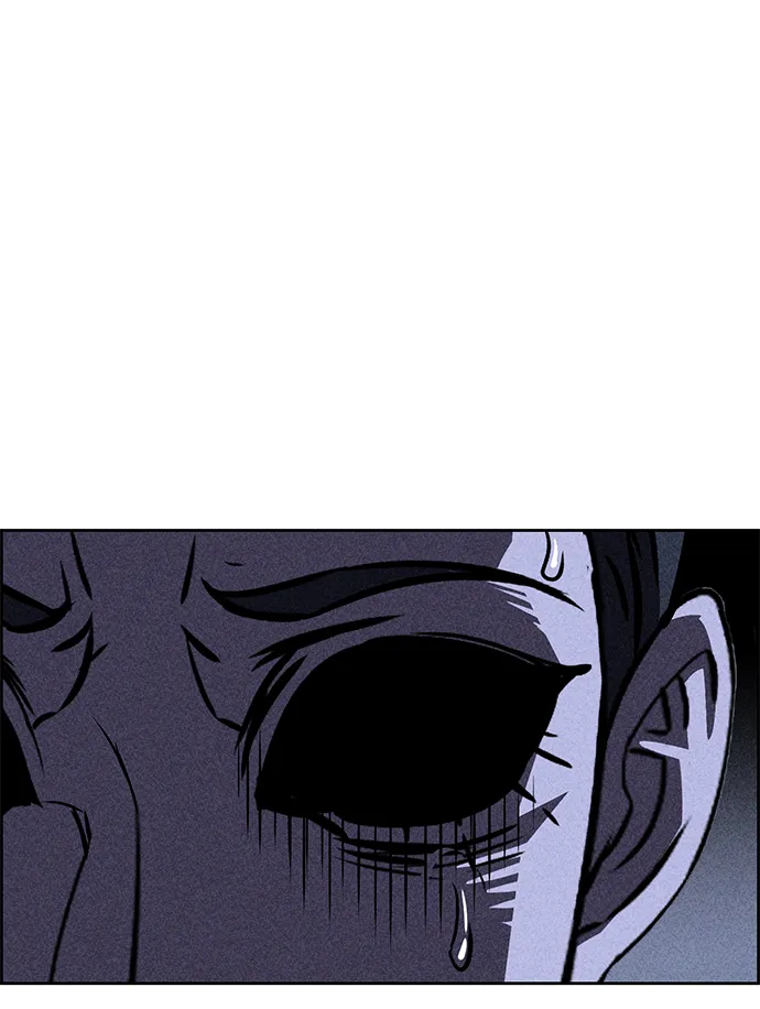 第31话 第3页