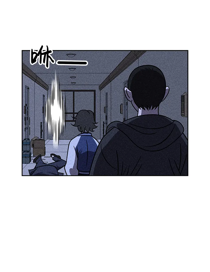 第31话 第29页