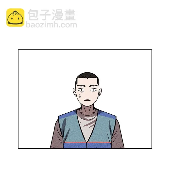 第31话 第48页
