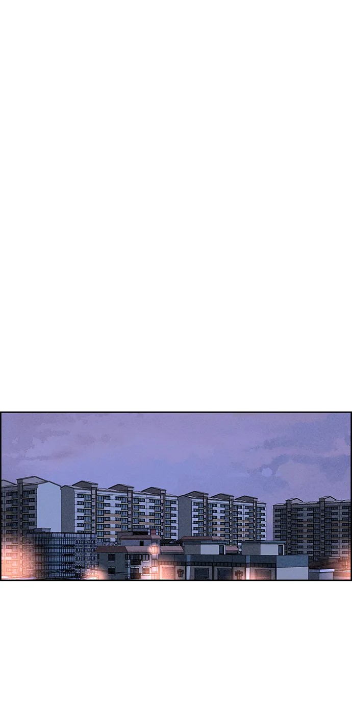 第31话 第57页