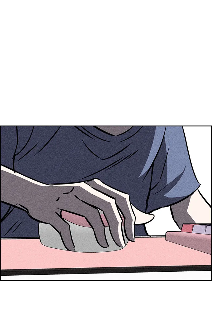 第32话 第8页