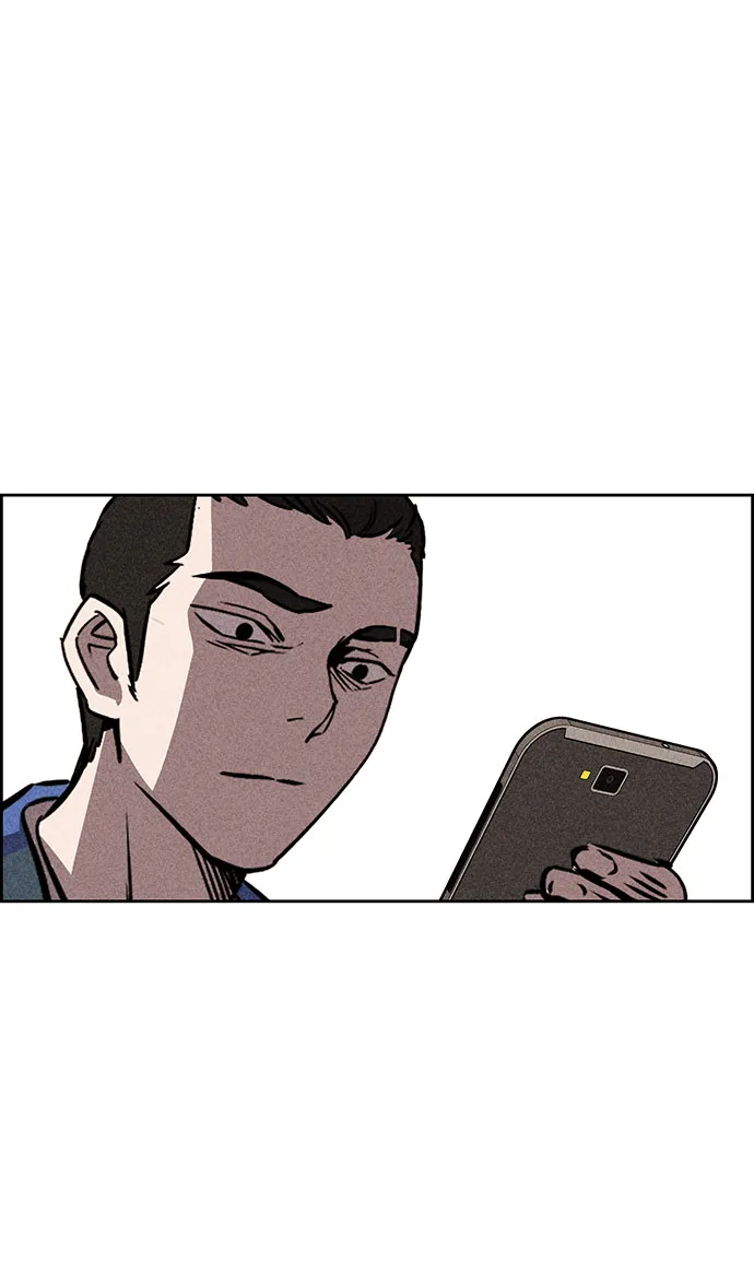第32话 第12页