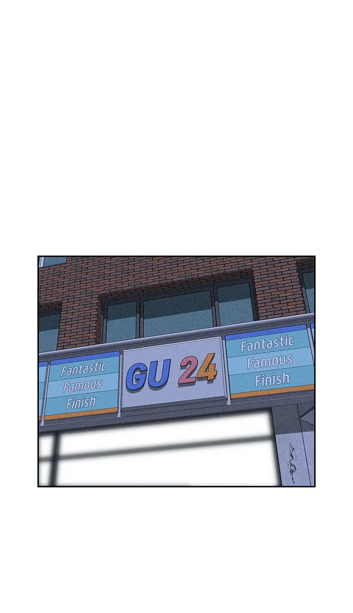 第32话 第18页