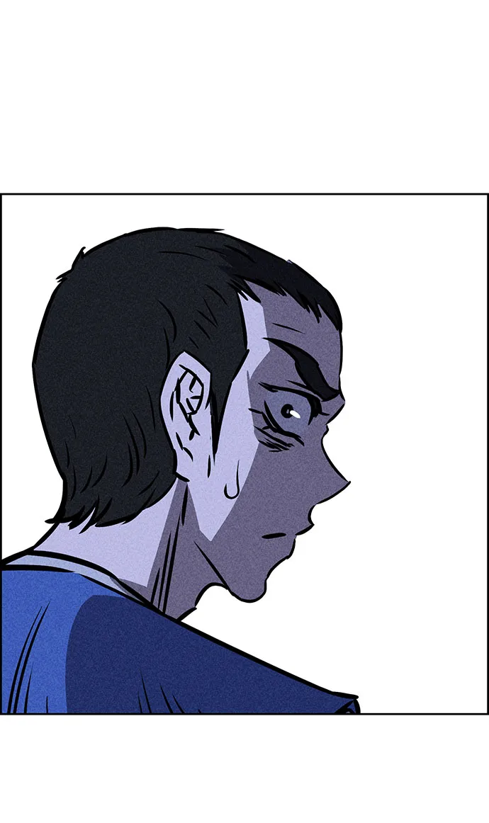 第32话 第36页