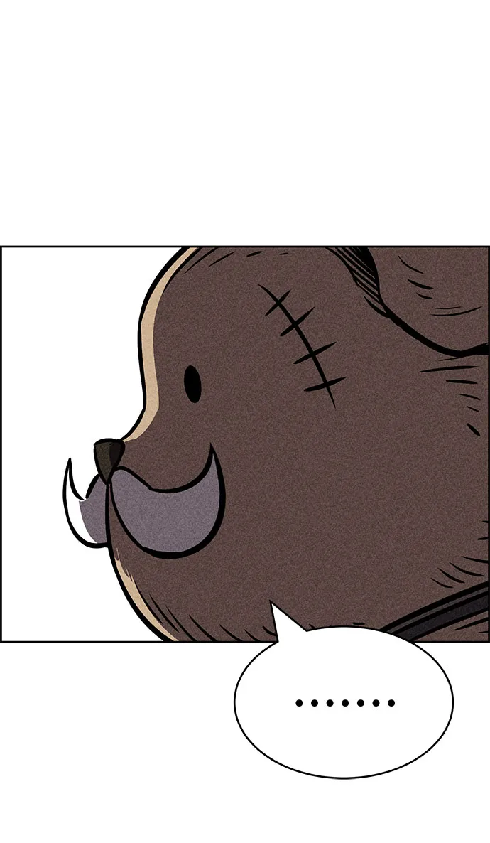 第32话 第71页