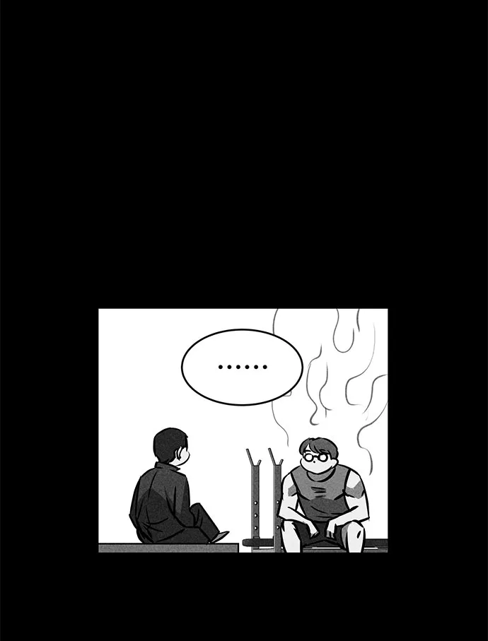第32话 第77页