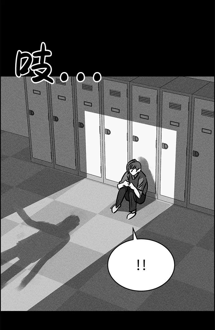 第35话 第17页