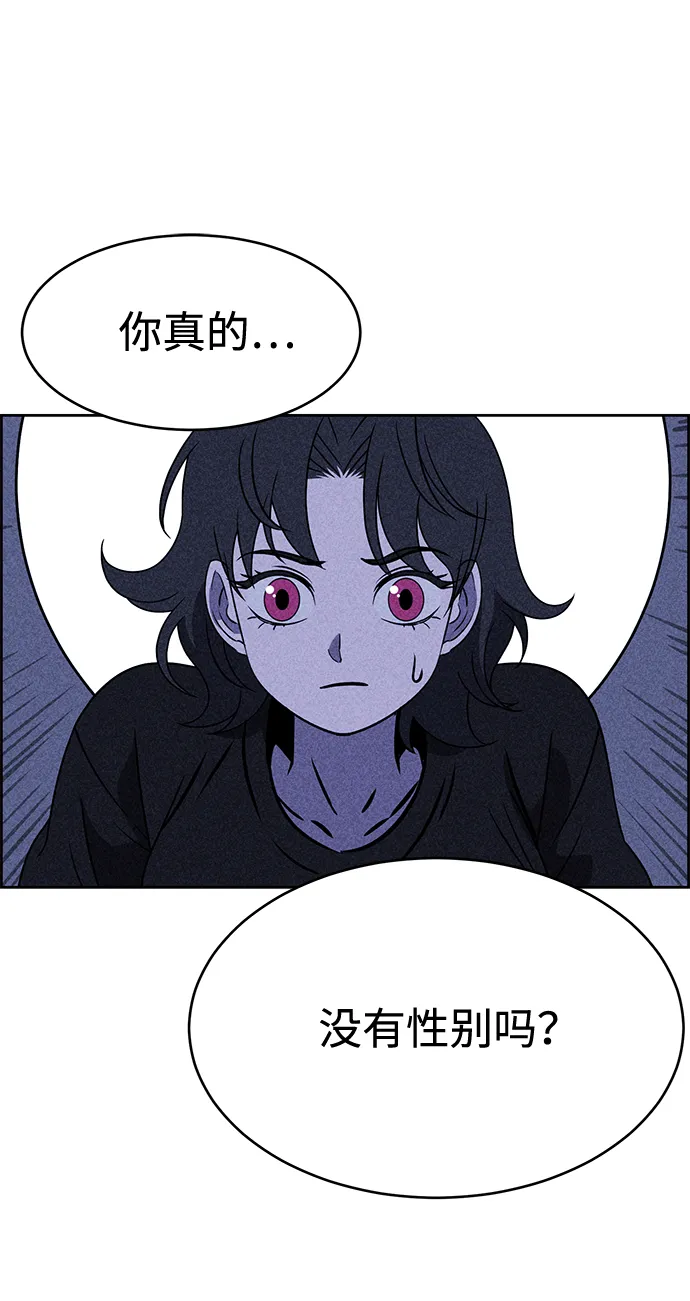 第35话 第64页