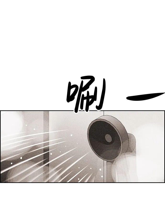 第35话 第67页