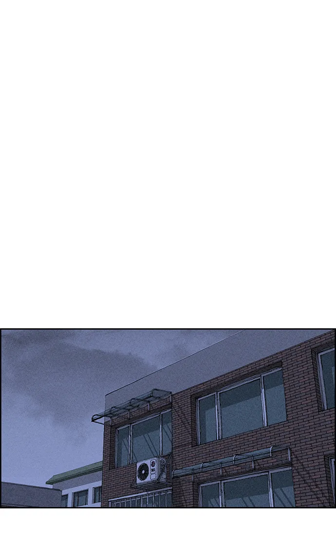 第35话 第77页