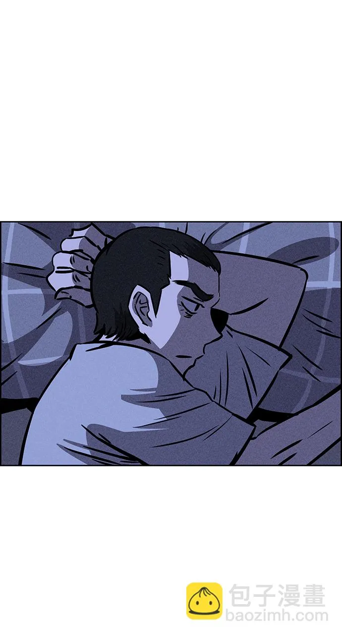第35话 第89页