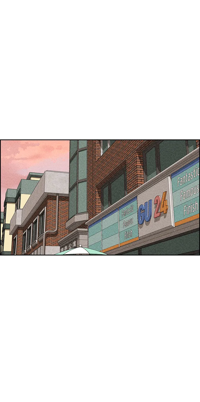 第34话 第9页