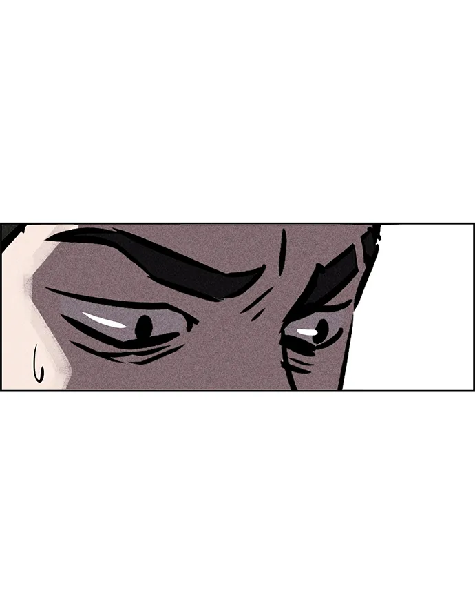 第34话 第53页