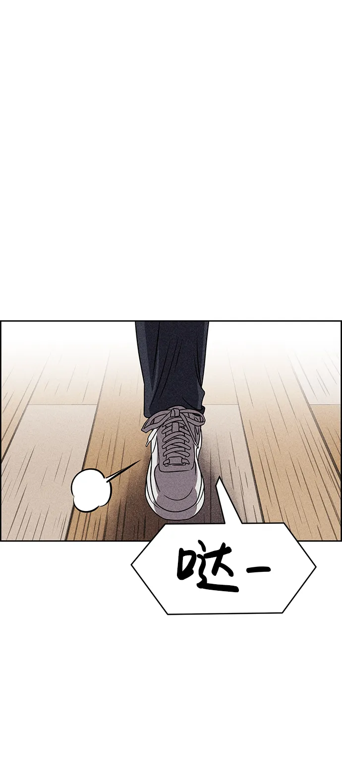 第34话 第69页