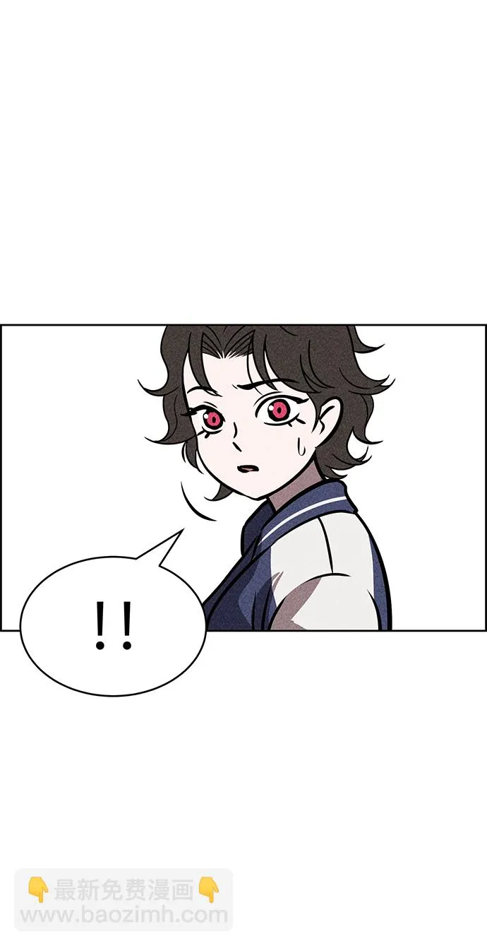 第34话 第70页