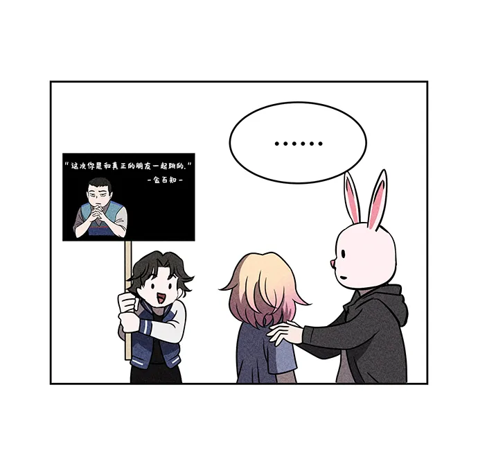 第34话 第80页