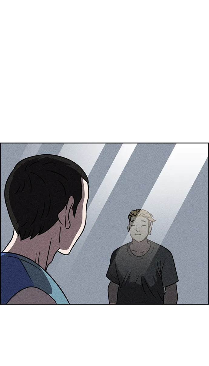 第33话 第34页