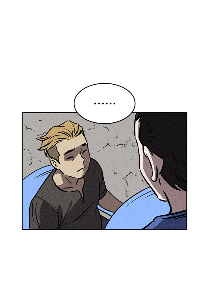 第33话 第56页