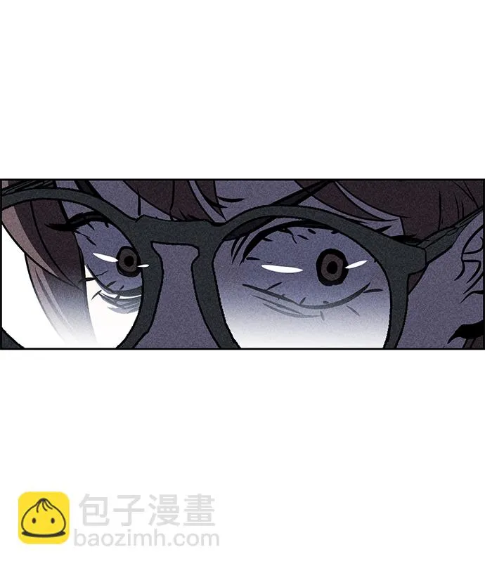 第37话 第8页