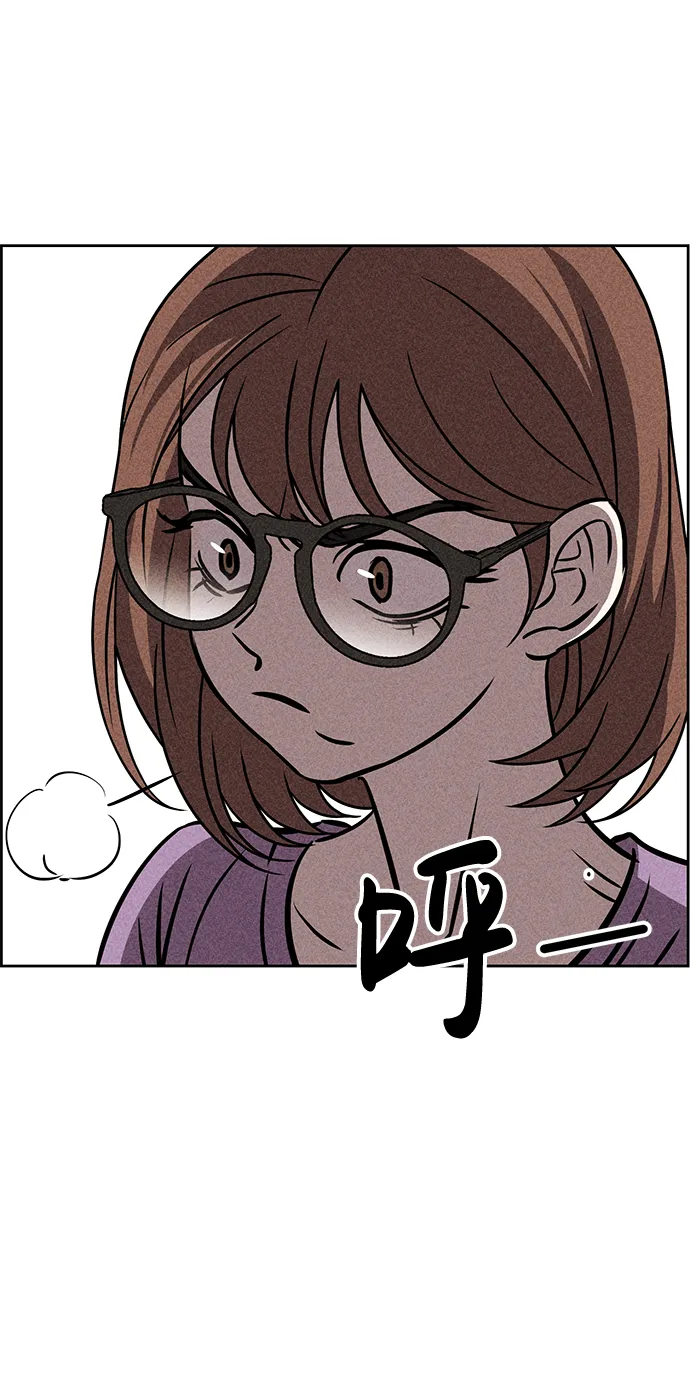 第37话 第19页