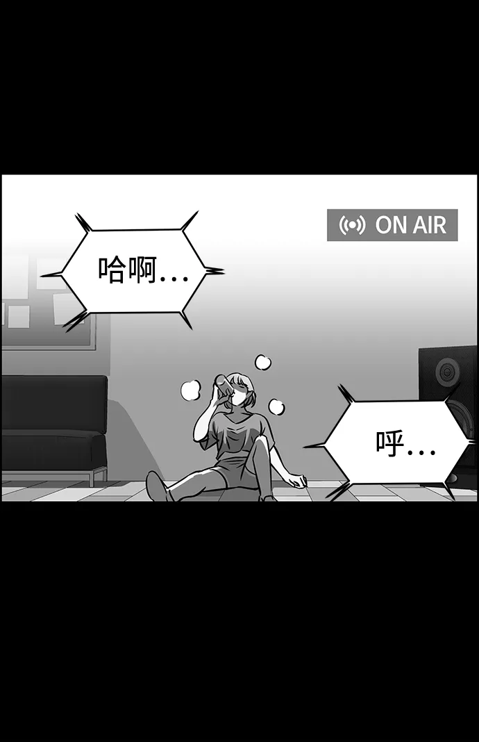 第37话 第41页