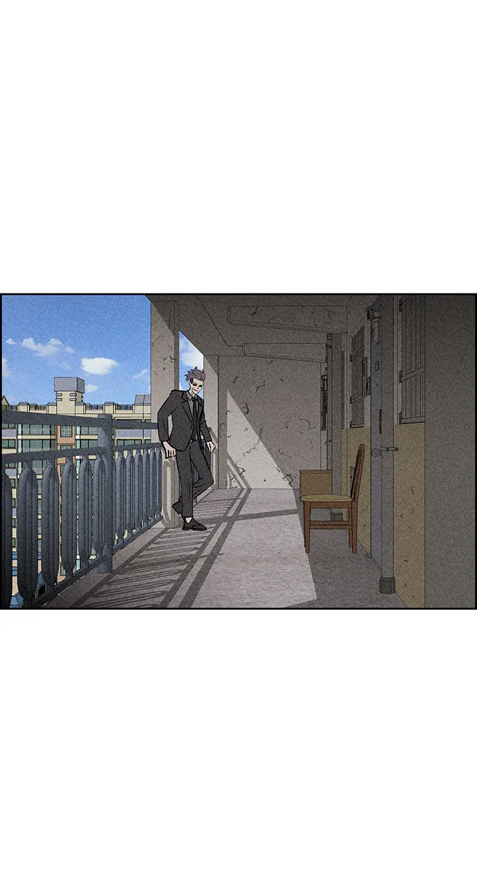 第37话 第73页
