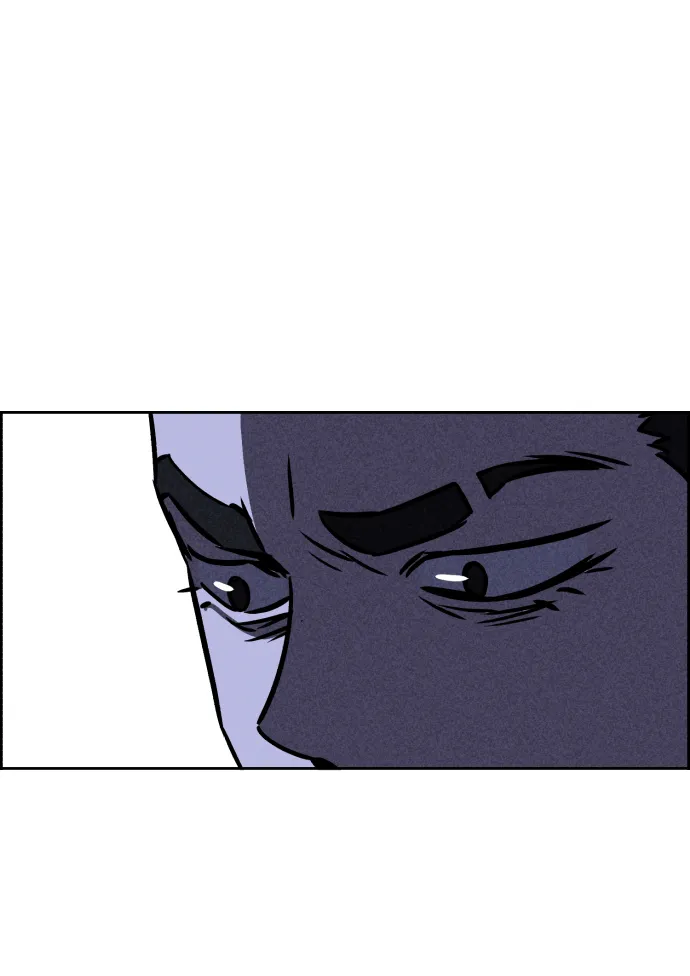 第36话 第6页