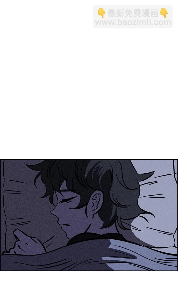 第36话 第14页