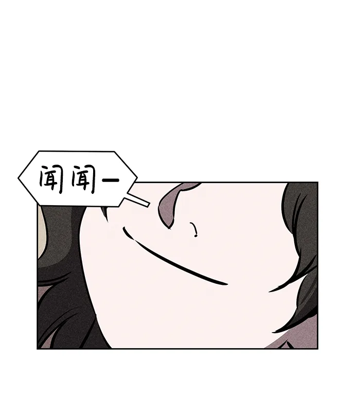 第36话 第19页